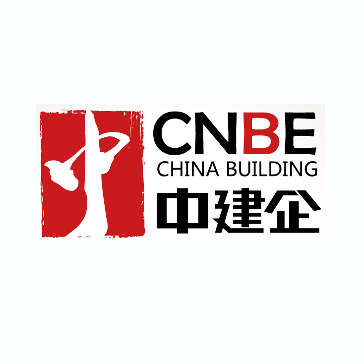 中建企（北京）文化传媒有限公司