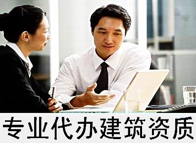 重庆路源企业管理咨询有限公司