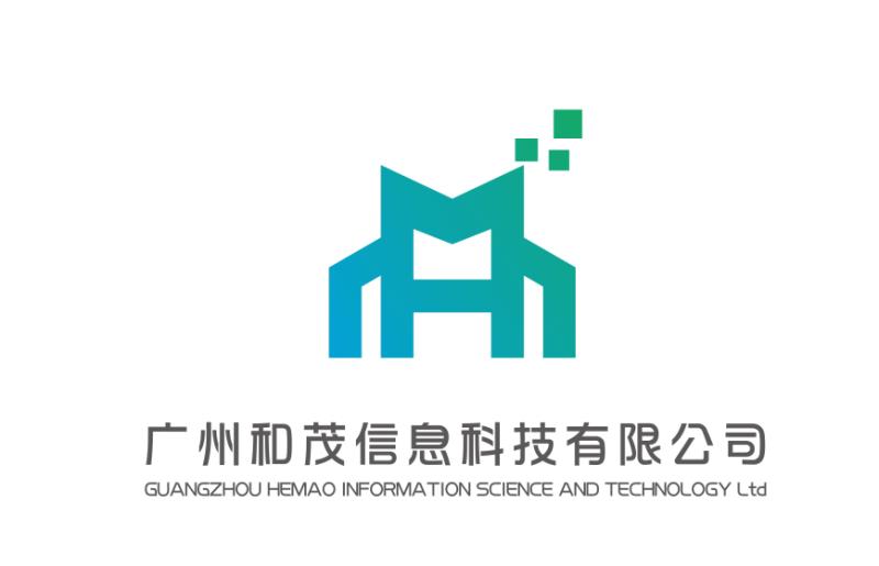 广州和茂信息科技有限公司